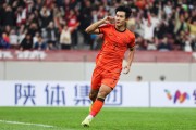 U23国足首发出炉！安帅连换5人，杜月徵先发，向余望彭啸替补