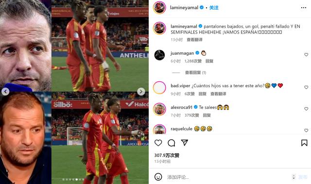 1742830162875023394.png yamal.png