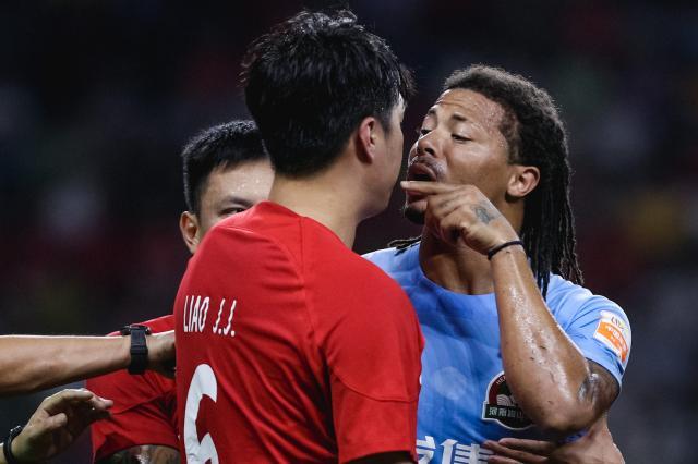 1695475511470044931.jpg 1846151641761972246.jpg